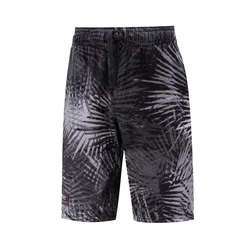 Shorts Under Armour Rival Fleece Sport Palm