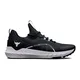 zapatillas-under-armour-gs-project-rock-bsr-NEGRO/BLANCO