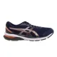 zapatillas-asics-gel-equation-11-MARINO/BRONCE