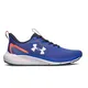 zapatillas-under-armour-charged-first-AZUL/MARINO/NARANJA