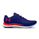 zapatillas-under-armour-charged-breeze-AZUL/BLANCO
