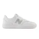zapatillas-new-balance-80-BLANCO/PLATA