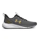 zapatillas-under-armour-charged-first-GRIS/ORO