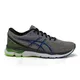 zapatillas-asics-gel-peacemaker-2-GRIS/AZUL/VERDE