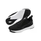 zapatillas-puma-flyer-runner-adp-NEGRO/BLANCO