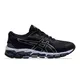 zapatillas-asics-gel-quantum-360-direction-NEGRO/PLATA