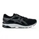zapatillas-asics-gel-sparta-NEGRO/PLATA/BLANCO