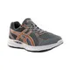 zapatillas-asics-gel-kaiteki-GRIS