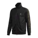 campera-adidas-originals-camo-NEGRO/CAMUFLADO