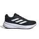 zapatillas-adidas-response-NEGRO/BLANCO