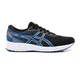 zapatillas-asics-taikai-NEGRO/AZUL/BLANCO
