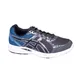 zapatillas-asics-gel-kaiteki-GRAFITO/AZUL
