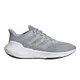 zapatillas-adidas-ultrabounce-GRIS/BLANCO