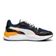 zapatillas-puma-x-ray-speed-MARINO/NEGRO/BLANCO