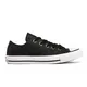 zapatillas-converse-chuck-taylor-all-star-leather-ox-NEGRO