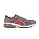 zapatillas-asics-gel-equation-10-GRAFITO/ROJO/NEGRO