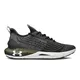 zapatillas-under-armour-hovr-overlap-NEGRO/GRIS