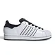 zapatillas-adidas-originals-superstar-ii-BLANCO/NEGRO