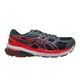 zapatillas-asics-gel-nagoya-4-GRAFITO/NEGRO/ROJO