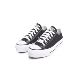 Zapatillas Converse Chuck Taylor All Star Lift