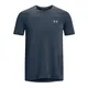 remera-under-armour-seamless-grid-MARINO