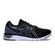 zapatillas-asics-gel-kamo-go-NEGRO/BLANCO