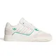 zapatillas-adidas-originals-drop-step-low-2-0-BLANCO/VERDE