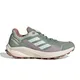 zapatillas-adidas-terrex-trailrider-VERDE/LILA/NUDE