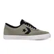 zapatillas-converse-nex-star-VERDE/NEGRO
