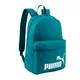 mochila-puma-phase-VERDE