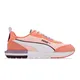 zapatillas-puma-r22-SALMON/NUDE/BLANCO