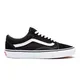 zapatillas-vans-u-old-skool-NEGRO/BLANCO