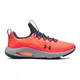 zapatillas-under-armour-hovr-rise-4-NARANJA/PETROLEO