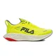 zapatillas-fila-float-maxxi-LIMA/NEGRO/ROJO