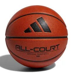 Pelota adidas All Court 3.0