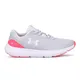 zapatillas-under-armour-surge-3-GRIS