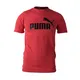 remera-puma-ess-heather-ROJO
