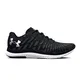 zapatillas-under-armour-charged-breeze-2-NEGRO/GRAFITO