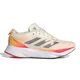 zapatillas-adidas-adizero-sl-NATURAL/NARANJA/PLATA