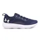 zapatillas-under-armour-charged-victory-MARINO/BLANCO