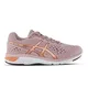 zapatillas-asics-gel-kamo-ROSA/CORAL