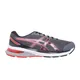 zapatillas-asics-gel-equation-11-GRIS