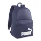 mochila-puma-phase-MARINO