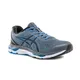 zapatillas-asics-gel-hypersonic-2-GRAFITO/AZUL/NEGRO
