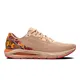 zapatillas-under-armour-hovr-sonic-5-dotd-CAMEL/NARANJA