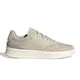 zapatillas-adidas-kantana-BEIGE/BLANCO