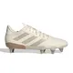botines-adidas-kakari-rs-NATURAL/BEIGE