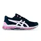zapatillas-asics-gel-quantum-360-direction-MARINO/ROSA/BLANCO