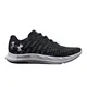 zapatillas-under-armour-charged-breeze-2-NEGRO/BLANCO