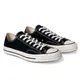 zapatillas-converse-chuck-70-ox-NEGRO/BLANCO